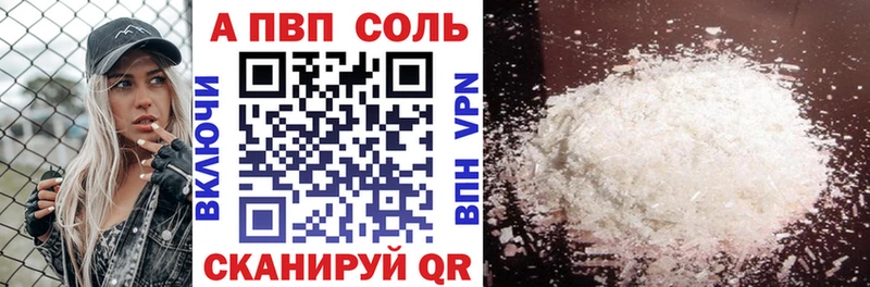 Хочу наркоту Няндома гидра онион  КОКАИН  Мефедрон  ГАШИШ 