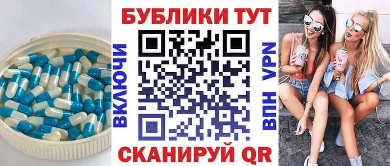ЭКСТАЗИ 280мг  hydra маркетплейс  Няндома 