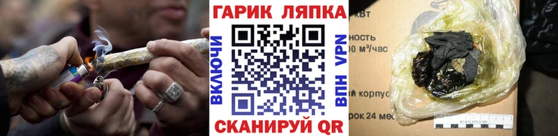 ГАШИШ Изолятор  купить наркотики цена  Няндома 