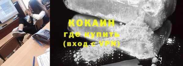 гидропоника Богородск