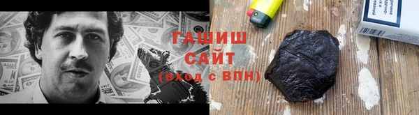 гидропоника Богородск