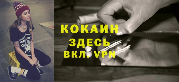 гидропоника Богородск
