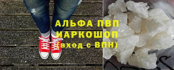 гидропоника Богородск