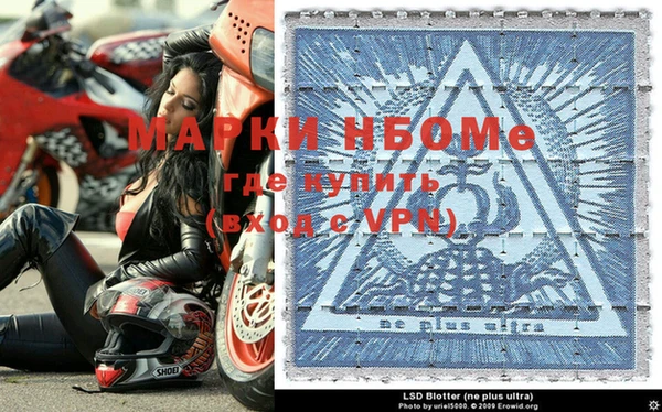 гидропоника Богородск