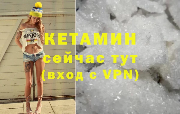 гидропоника Богородск