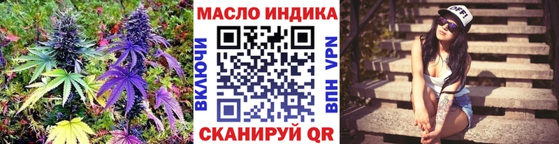 Дистиллят ТГК Wax где купить наркотик Няндома